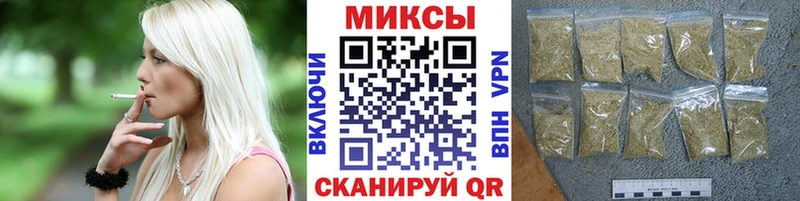 Купить где  Нюрба  БУТИРАТ вода 