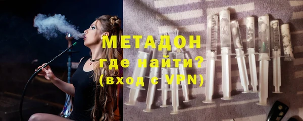 эйфоретик Богданович