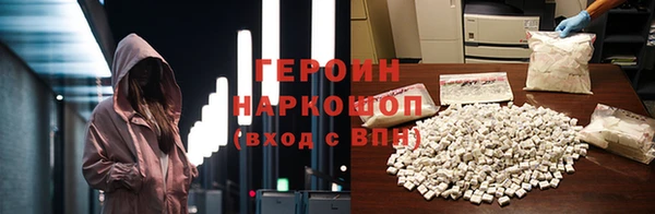 синтетический гашиш Верхнеуральск