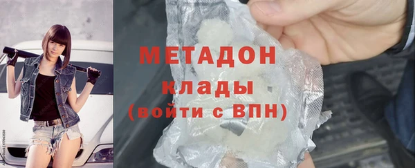 синтетический гашиш Верхнеуральск