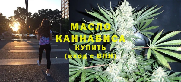амфетамин Верея