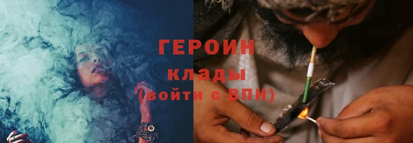 эйфоретик Богданович