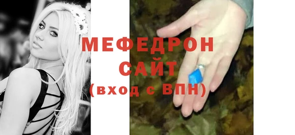 синтетический гашиш Верхнеуральск