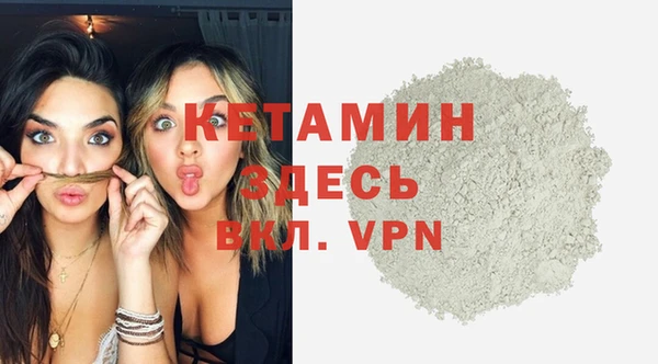 твердый Верхний Тагил