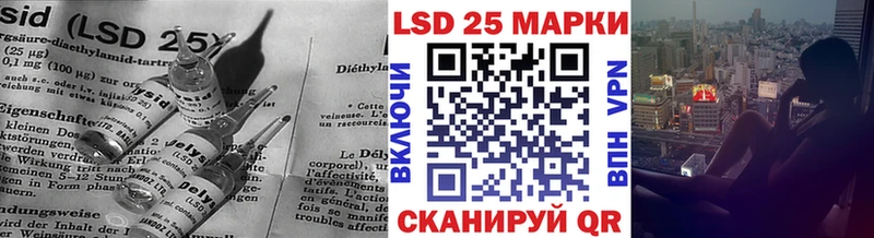 Купить закладки  Нюрба  ЛСД экстази ecstasy 