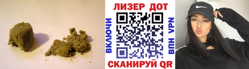 Лсд 25 экстази ecstasy Нюрба